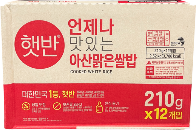 CJ햇반 아산맑은쌀밥 210g x 12입, 12개