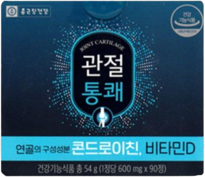 종근당건강 관절통쾌 콘드로이친 비타민D, 90정, 1개