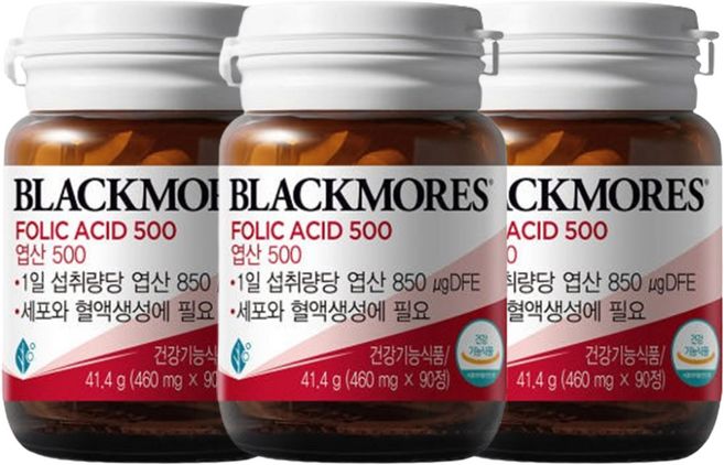 블랙모어스 엽산 500 850ug 임신준비 임산부, 90정, 3개