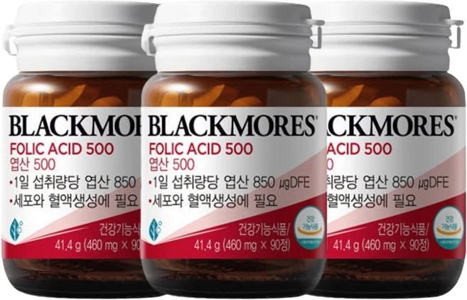 블랙모어스 엽산 500 850ug 임신준비 임산부, 90정, 3개 - 쿠팡