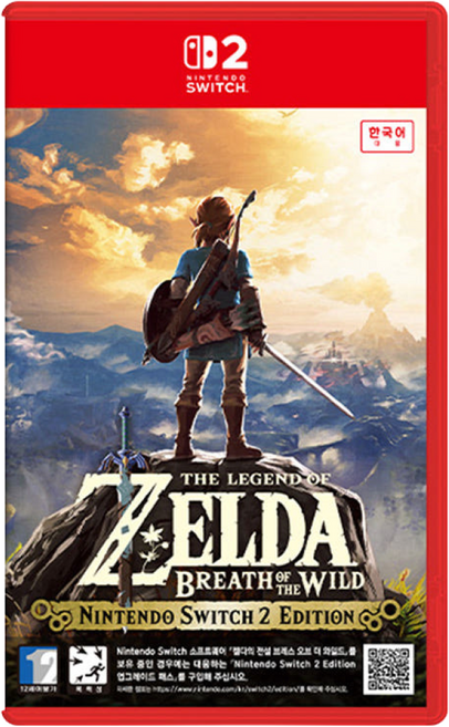 [온라인 공식판매처 에스엠퓨처스] 닌텐도 스위치2 에디션 젤다의전설 브레스 오브 더 와일드 야숨 게임팩, 스위치2 젤다 브레스 스위치2에디션