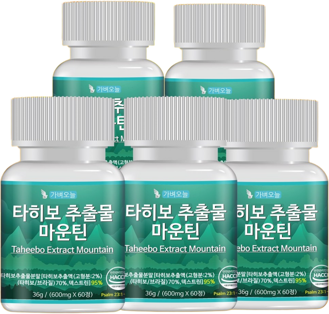 가벼오늘 타히보 추출물 마운틴 95% 베라트릭산 브라질 아마존 콘드로이친 식약청 인증, 5개, 60정