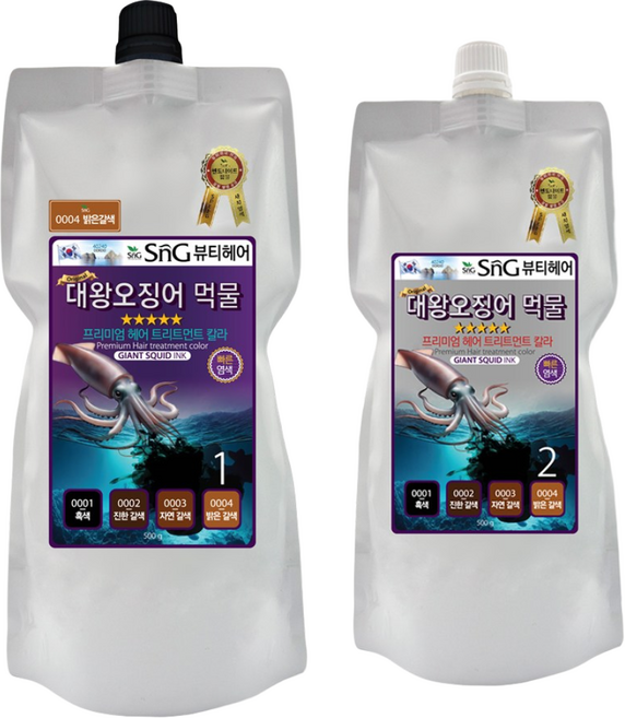SnG 대왕오징어 먹물 염색 저자극 빠른염색 트리트먼트 칼라크림 500g, 1개, 흑색(0001)