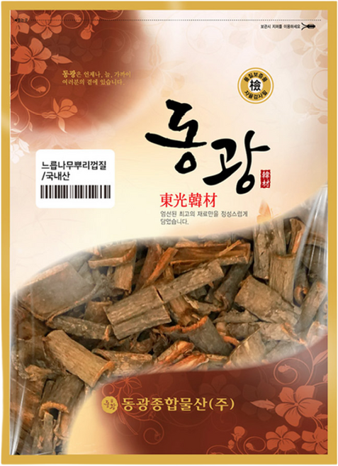 동광한방몰 국내산 유근피 느릅나무 뿌리 껍질, 300g, 2개