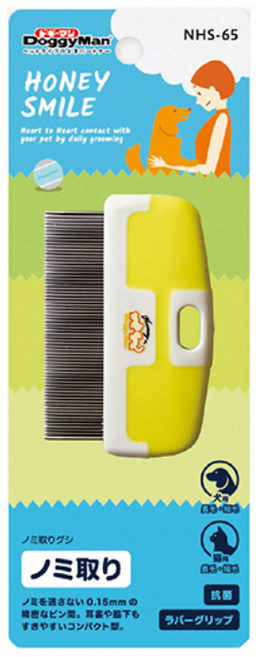 도기맨 참빗 (반려동물 참빗) NHS-65, 1개
