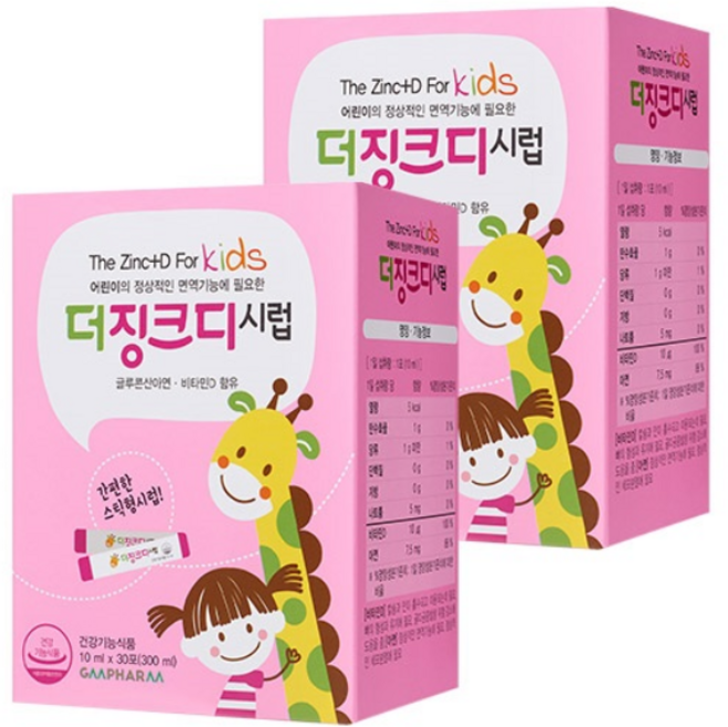 지엠팜 유아용 더징크디시럽 아연 영양제, 10ml, 60개