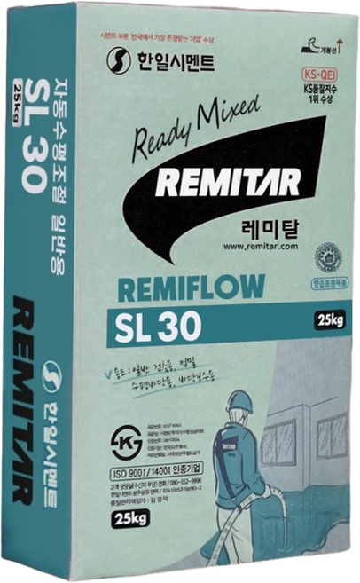한일시멘트 자동 수평 레미탈 SL30 25kg 20포 파렛트 몰탈 벌크, 20개