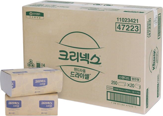 크리넥스 드라이셀 1겹 핸드타올 스탠다드 F250S, 5000매, 1세트, 1개입