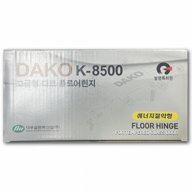 다코 k8500 양쪽정지형 국내산 유리문 강화도어힌지 플로어힌지, 1개