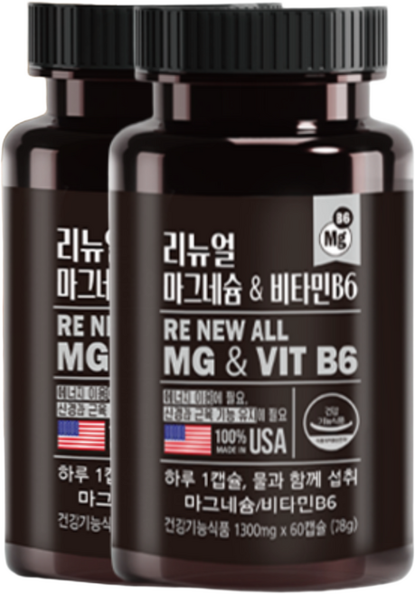 Oomul 하지 다리 정맥 종아리 통증 불편함 불안 증후군 경련 저림 약2개월, 2세트, 60정