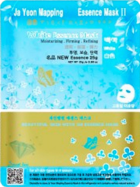 자연맵핑 에센스 마스크팩 25g 11종 낱개, 1개입, 1개
