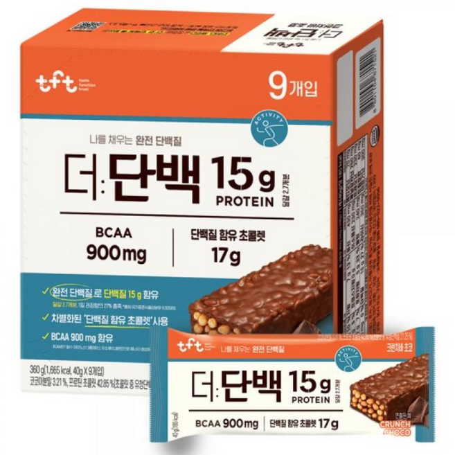 빙그레 더단백 크런치바 초코 40g 18개 단백질 보충 프로틴바