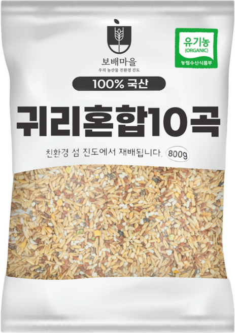 [햇곡] 국산 유기농 귀리 혼합 10곡, 5개, 800g