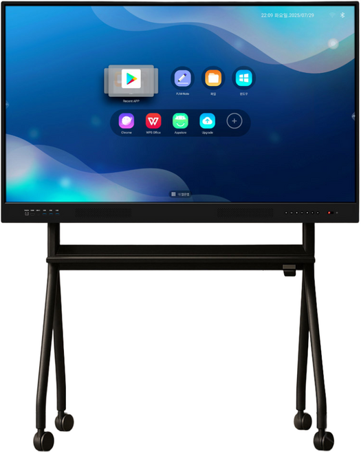 프로젝터매니아 PJM-Board 65 EDU 전자칠판 65인치4K UHD 터치 강의용 회의용 방문설치, PJM-Board 65 EDU 스탠드형 설치포함, 165.1cm