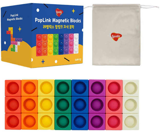 레벨릭스 팝링크 자석블럭 24PCS+파우치 유아 자석놀이 팝잇, 1개, 블랙