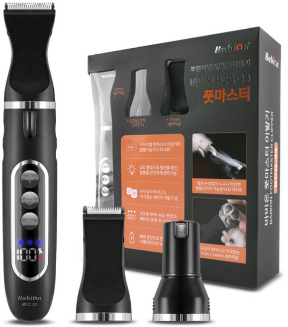 바비온 반려동물 풋마스터 부분이발기 BCG-33, 블랙, 1세트