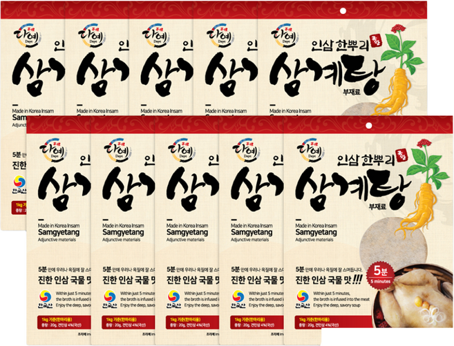 다예 인삼 삼계탕 부재료 20마리용 100%국산원료, 20개, 20g