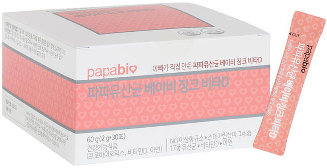 파파비오 아빠가 만든 파파유산균 베이비 징크비타D 비타민D+아연, 30회분, 1개