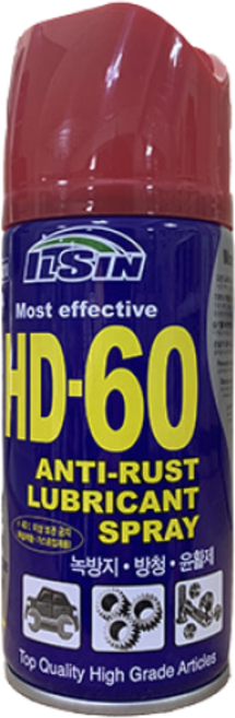 윤활제 녹방지제 방청제 방청윤활제 윤활방청제, 30개