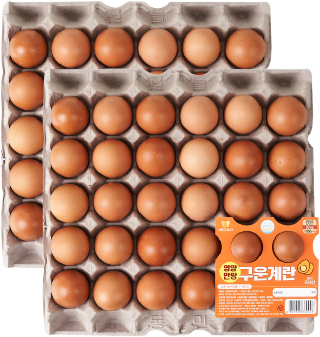 [에그조아] 구운란 30구 60구 대란 대용량 실속 세트 아이 간식 파손보상 안전배송, 2세트
