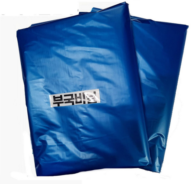 재활용 평판 비닐봉투 55 청색, 30L, 50개