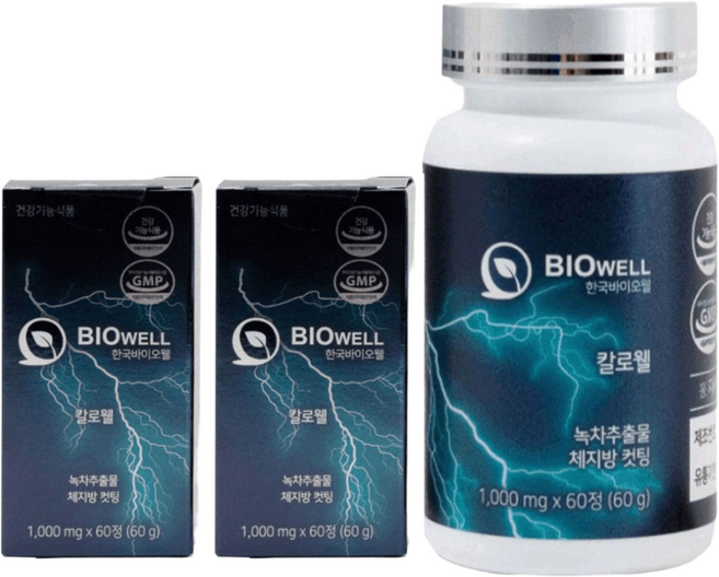 칼로웰 탄수화물 체지방 컷팅제 고함량 2 000mg 카테킨 다이어트 보조제 한국바이오웰, 60정, 2개