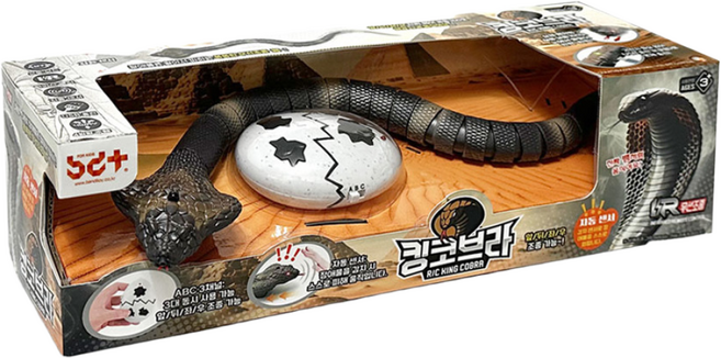 반디 무선조종 킹코브라 뱀 RC, 1개