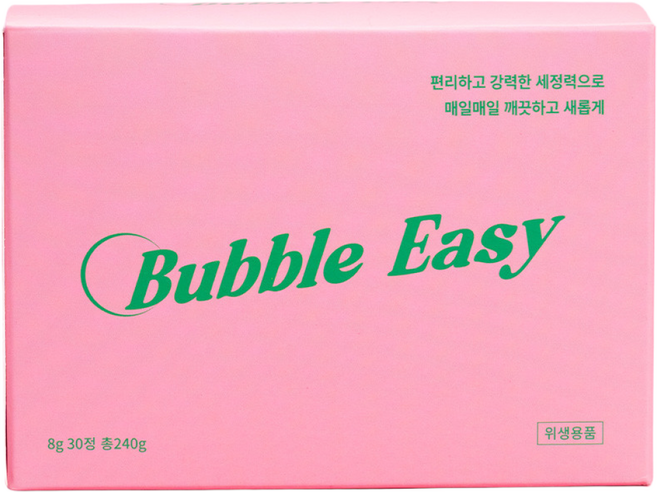 홈쇼핑 버블이지 텀블러 발포 세정제 8g 30정 1박스(총240g) 주방세제 텀블러발포세척 스텐세척 찌든때 커피냄새제거 친환경, 30개