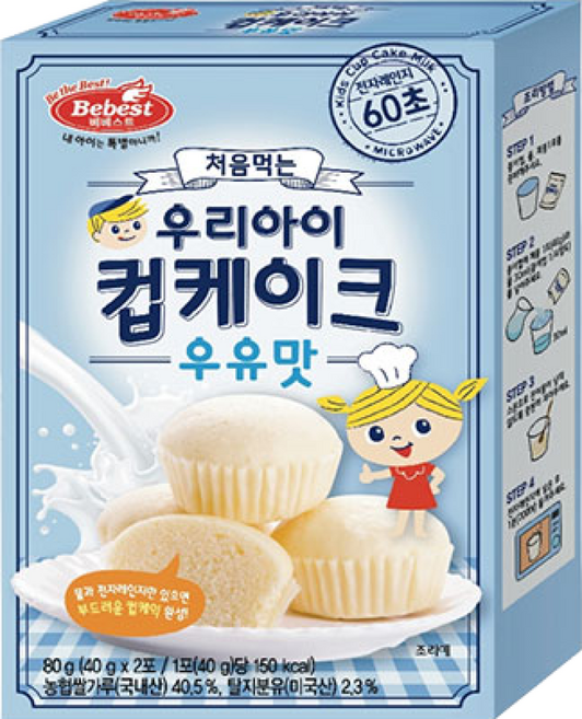 베베스트 처음먹는 우리아이 컵케이크, 우유맛, 80g, 1개