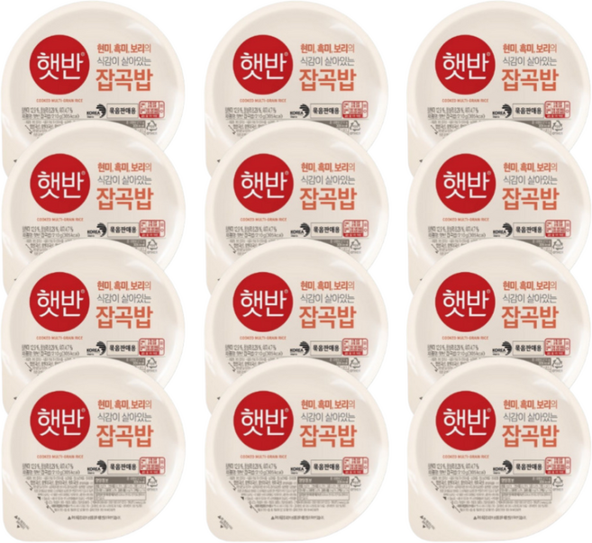 CJ제일제당 햇반 구수한 잡곡밥 210g 12개