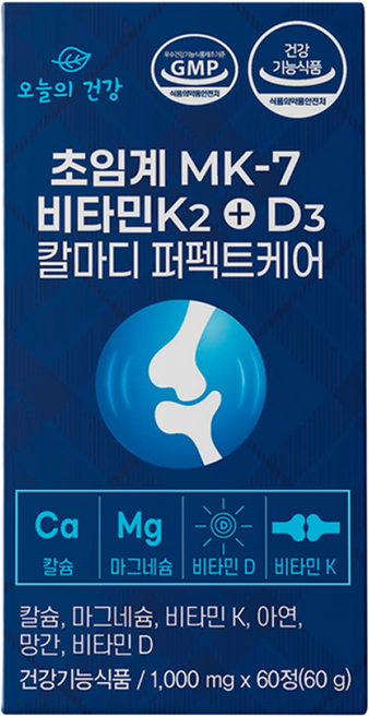 오늘의건강 초임계 MK-7 비타민K2+D3 칼마디 퍼펙트케어, 5개, 60정