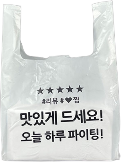 쉬운포장[리뷰찜] 배달봉투 도시락봉투 유백-소 300매, 15L, 300개