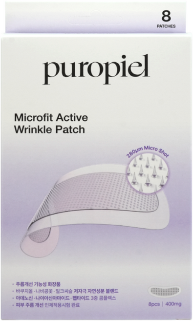 퓨로피엘 바쿠치올 마이크로핏 액티브 끌올패치, 1개, 8개입