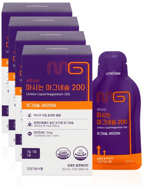 유트리션 마시는 마그네슘 200, 4개, 15회분