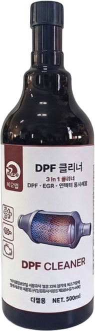 디젤 DPF클리너 인젝터 EGR 세정 매연감소, 디젤/경유, 1개