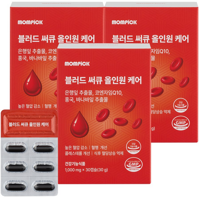 맘픽 블러드 써큐 올인원 혈압 혈당 혈행 콜레스테롤 케어, 3개, 30회분