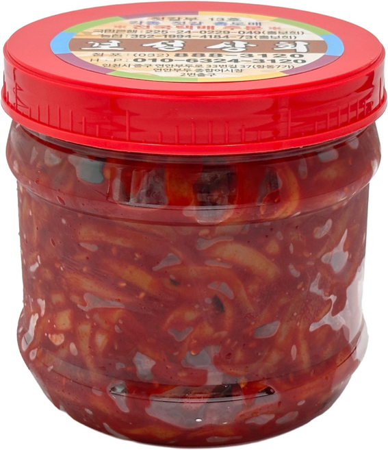 보성상회 국내산 양념 오징어젓갈, 500g, 1개