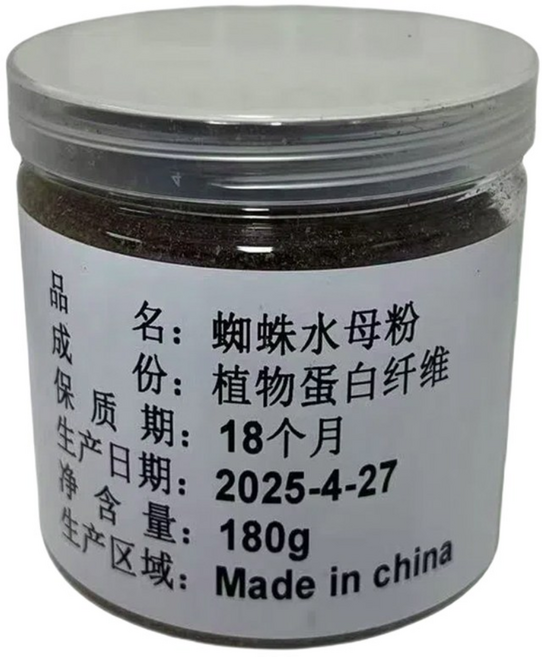 SEONGJINCHI 낚시떡밥 첨가제 마법의 가루 거미줄 해파리가루, 1개, 180g