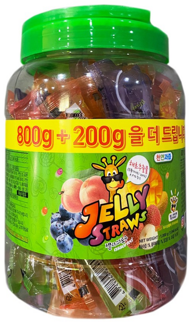 키즈웰 젤리스트로우800g + 200g, 2개, 1kg