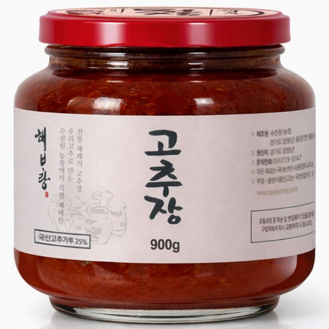 해바랑 수진원 전통 재래식 고추장 900g, 1개