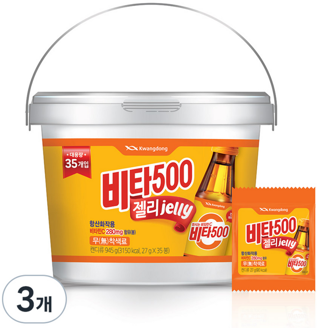 비타500 젤리, 945g, 3개