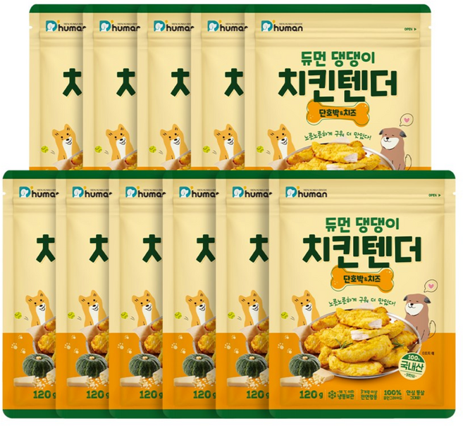 듀먼 댕댕이 치킨텐더 단호박&치즈, 11개, 120g