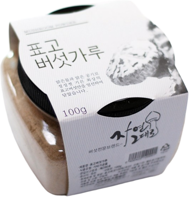 [국산 참나무 원목 재배] 표고버섯 가루 건표고버섯 분말, 100g, 1개