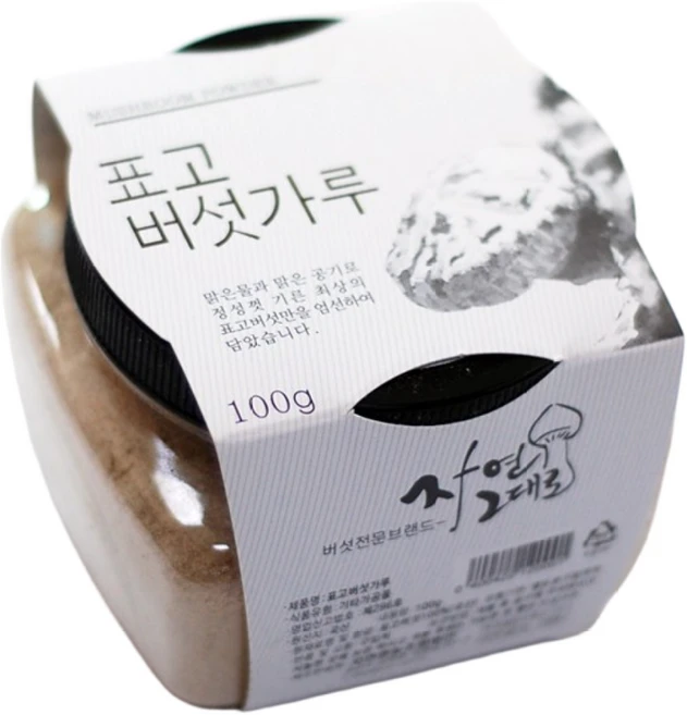 [국산 참나무 원목 재배] 표고버섯 가루 건표고버섯 분말, 100g, 1개 - 쿠팡
