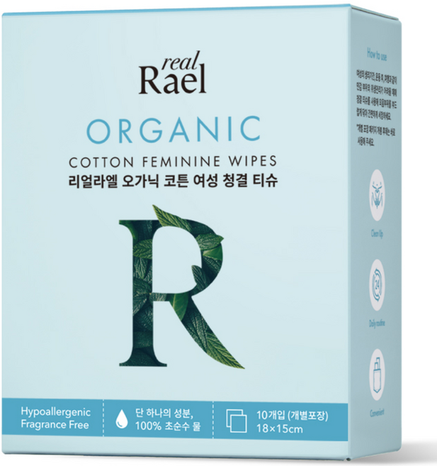 라엘 오가닉 코튼 여성 청결티슈, 50g, 1개