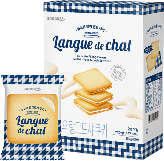 스낵24 화이트 필링 샌드 스노우 랑그드샤 쿠키, 4개, 220g