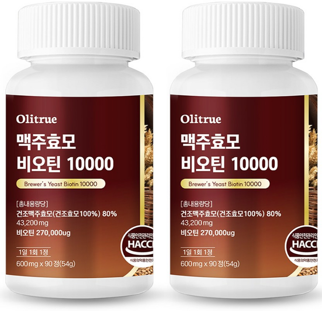 올리트루 맥주효모 비오틴 10000, 2개, 90정