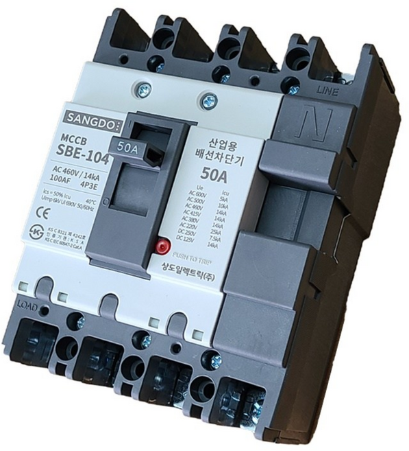 상도 산업용 배선차단기 SBE-104 4P50A 14KA NFB, 1개