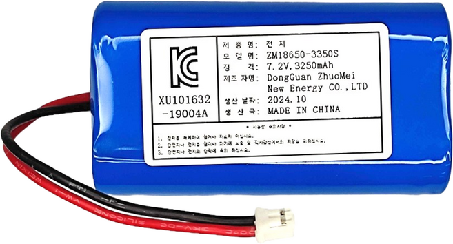 18650 배터리 2S1P 7.2V 3350mAh 케이블 타입, 1개