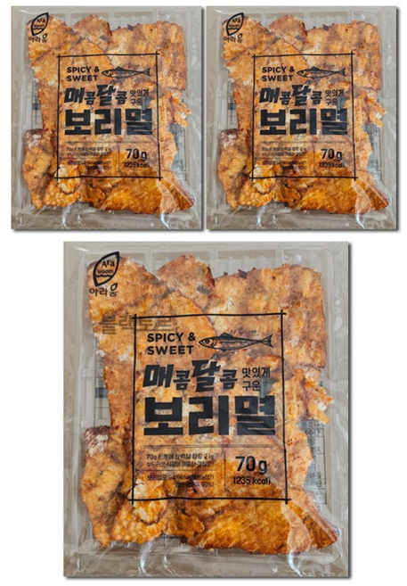 매콤달콤 보리멸, 3개, 70g